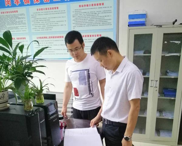 江口：强抓作风督查 保证端午“廉节”