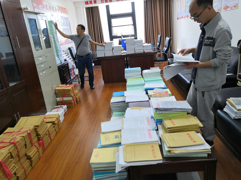 【巡察手记】巡察路上的点点滴滴