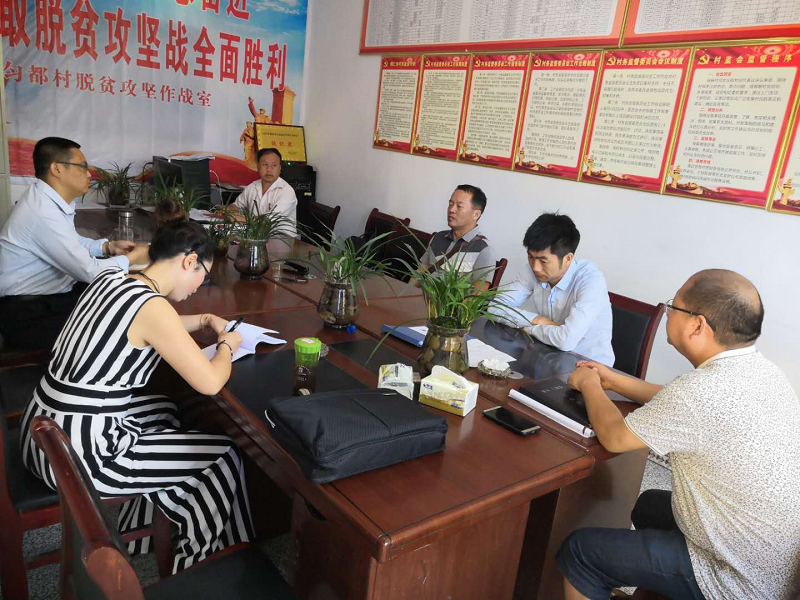 【巡察手记】巡察路上的点点滴滴
