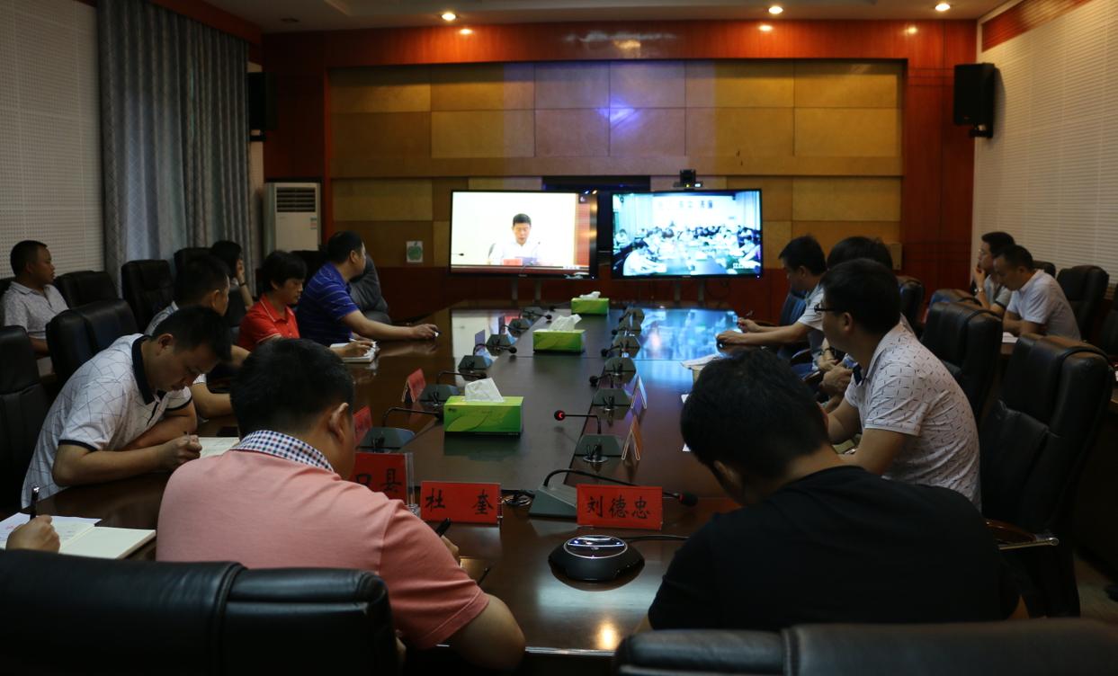 江口在分会场收听收看全省民生监督工作电视电话会议