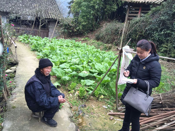 江口深入103个村寨走访群众1041户发现问题21个