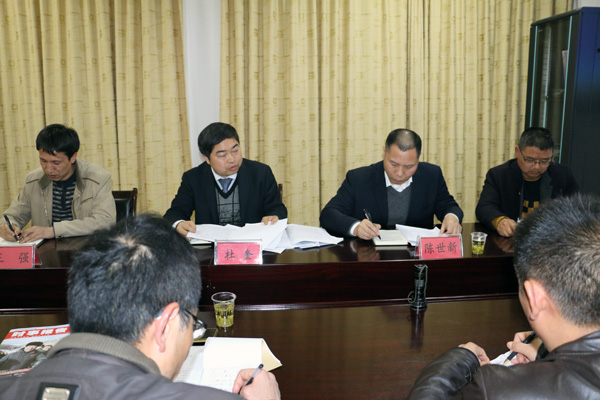 杜奎指导怒溪镇、审计局民主生活会