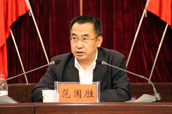 范国胜到江口宣讲“一准则两条例”