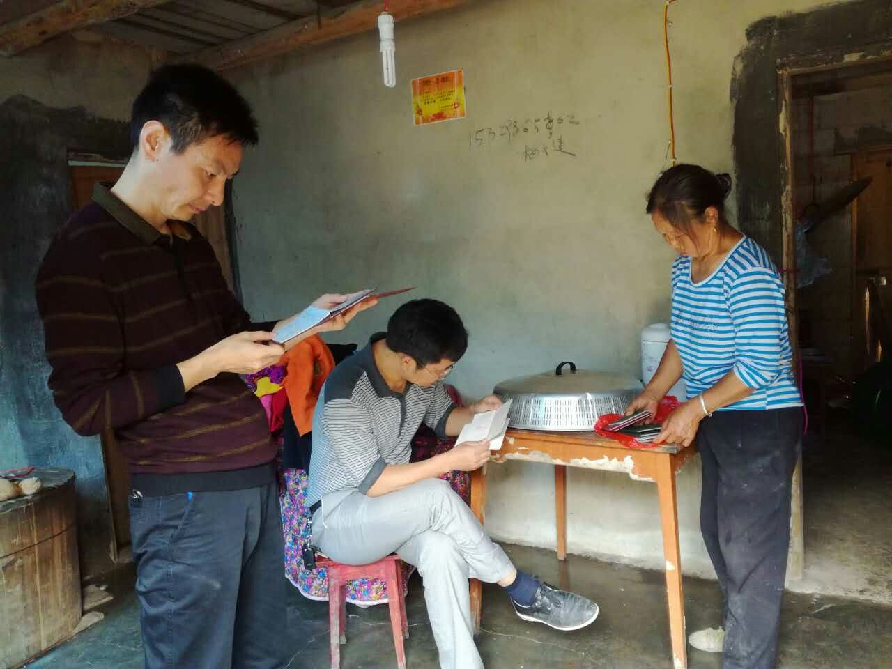 纪检人镜头人民群众的“贴心人”