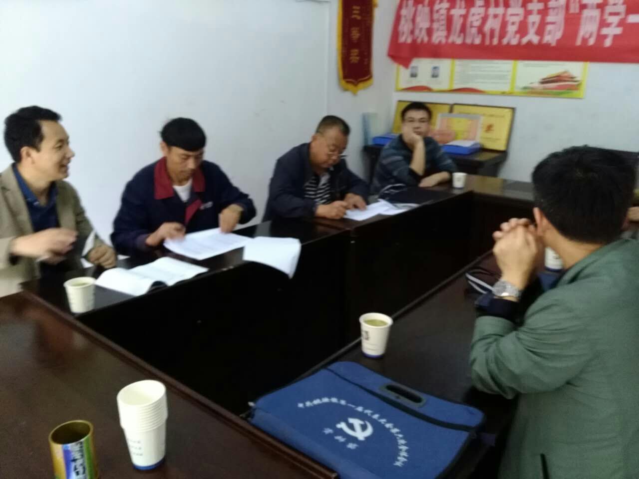 纪检人镜头人民群众的“贴心人”
