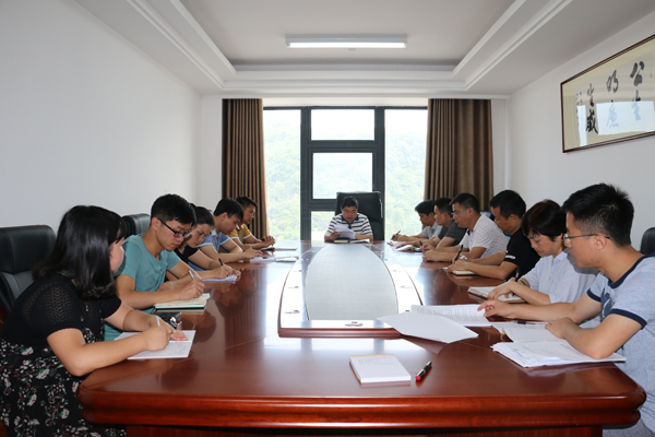 江口组织学习新修订的中国共产党巡视工作条例