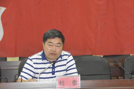 杜奎到怒溪镇宣讲中华人民共和国监察法