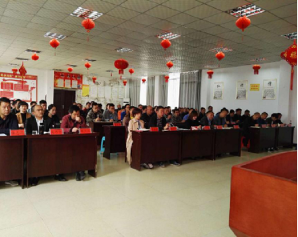 县委第五巡察组进驻凯德街道召开巡察工作动员会
