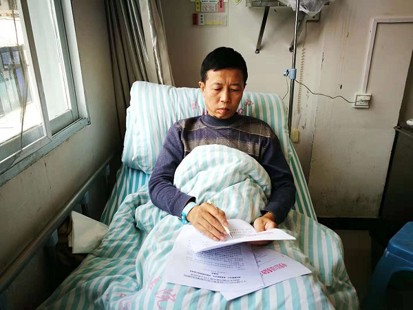 坚守岗位用好巡察“指挥棒”、扑下身子做好群众“服务员”