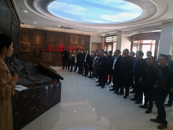 江口县纪检干部在大连开展廉政警示教育活动