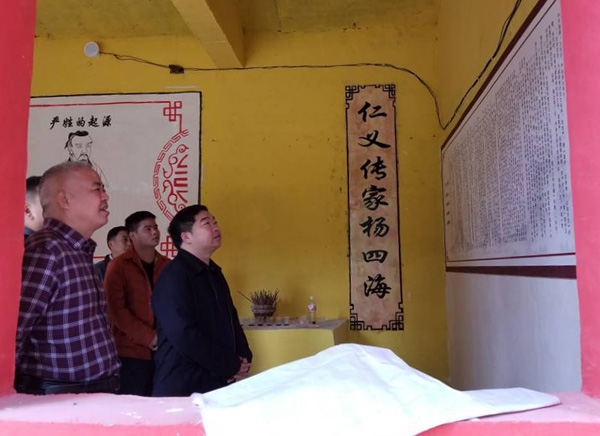 杜奎到怒溪镇调研宗教工作