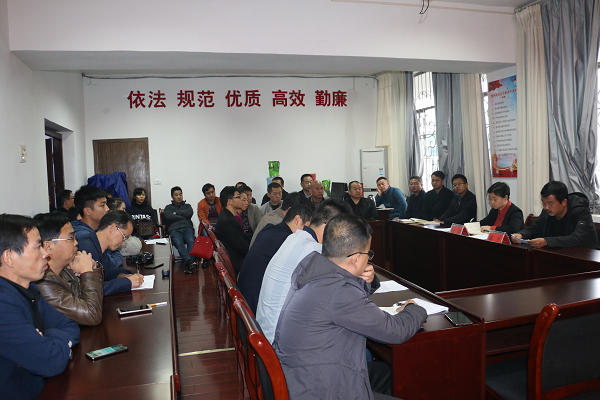 县住建局召开“一案一整改”警示教育会