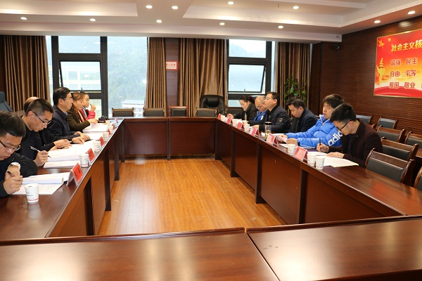 甘肃省合水县纪委监委赴我县交流纪检监察工作