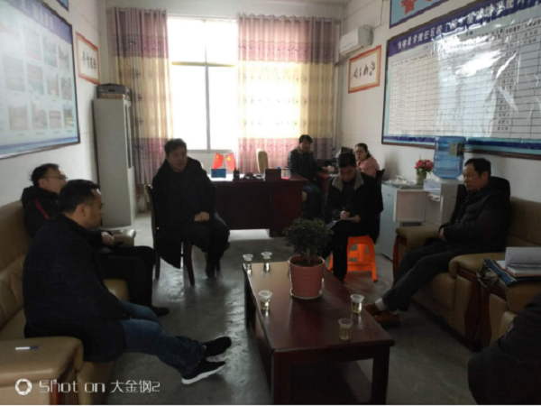 江口纪检监察之风吹进校园