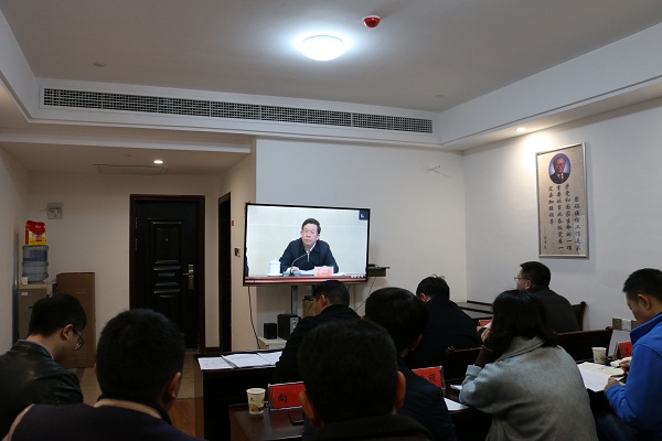 江口县组织收听收看全省第一季度扶贫领域腐败和作风问题专项治理工作推进电视电话会
