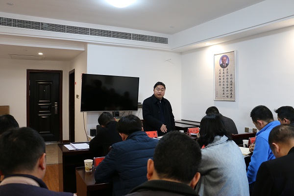 江口县组织收听收看全省第一季度扶贫领域腐败和作风问题专项治理工作推进电视电话会