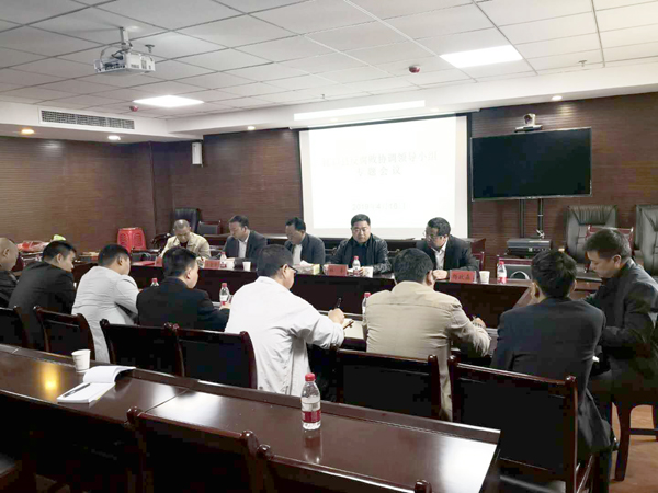 江口县召开反腐败协调领导小组专题会