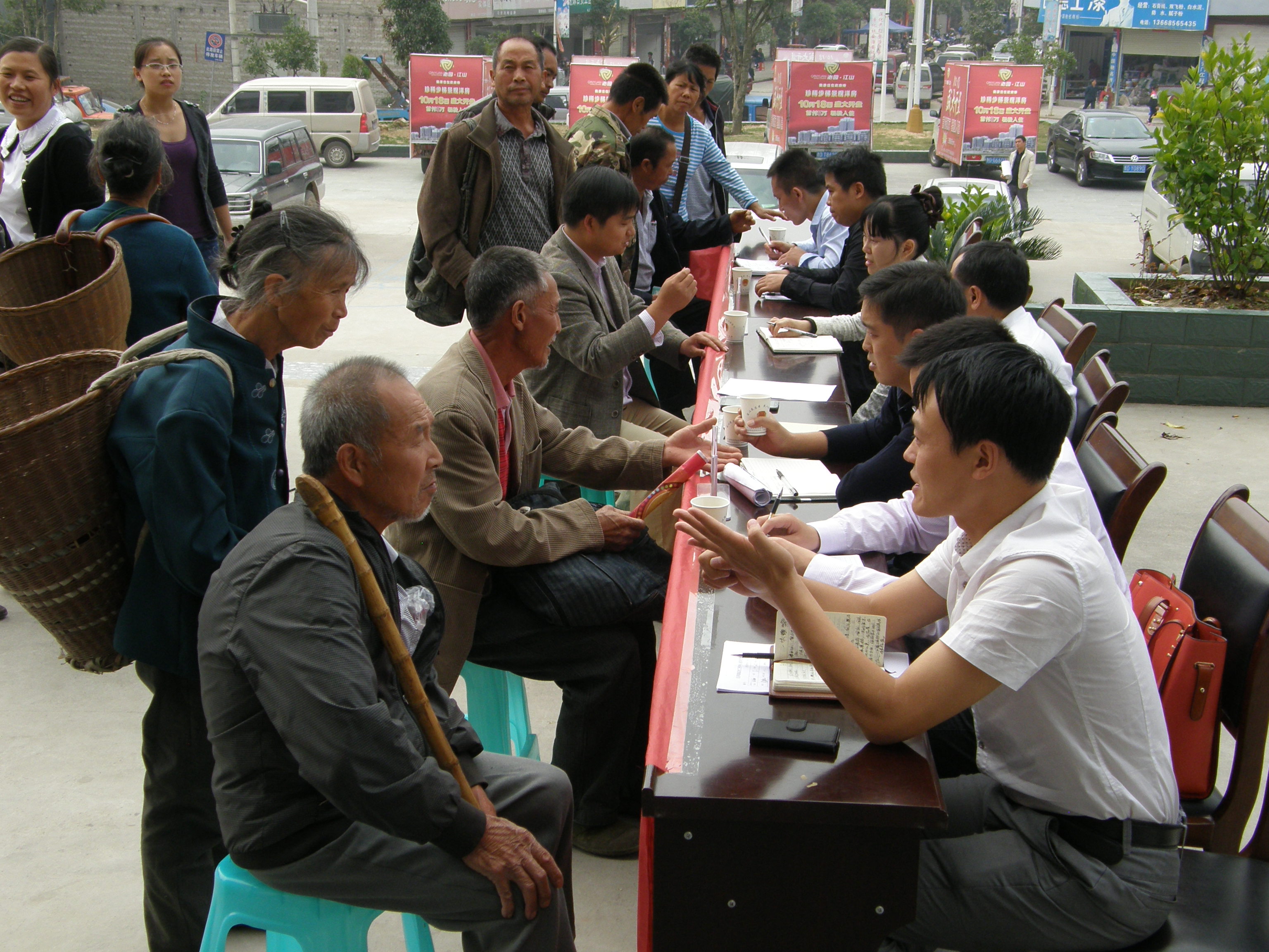 市纪委深入江口县民和镇开展接访活动