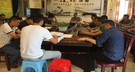 县城管局用身边事教育身边人