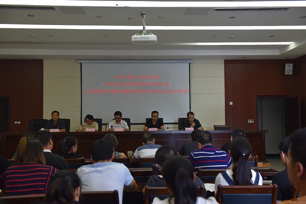 江口县人民法院传达学习全县党风廉政警示教育会议精神