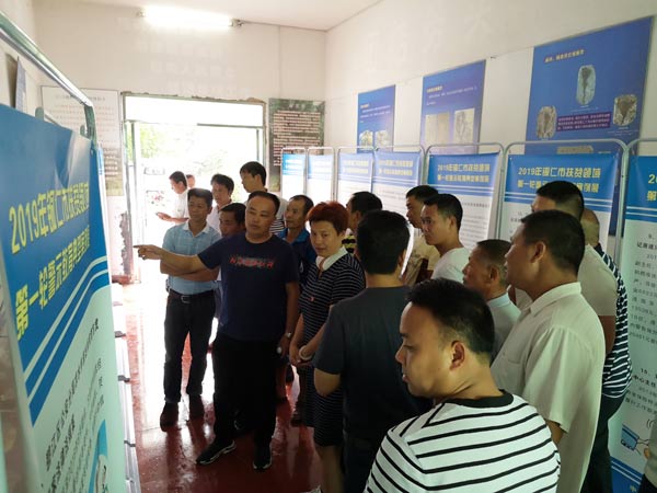 江口县开展扶贫领域2019年第一轮警示教育活动