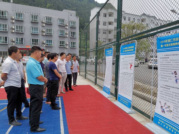 江口县开展扶贫领域2019年第一轮警示教育活动