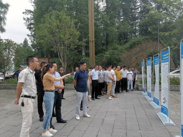 江口县开展扶贫领域2019年第一轮警示教育活动