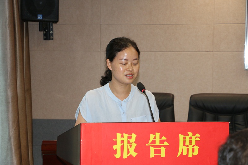江口县纪检监察系统“新时代最美纪检监察干部”暨“廉洁和谐家庭”表彰大会召开