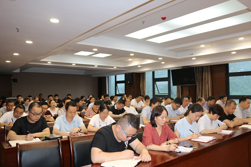 江口县纪检监察系统“新时代最美纪检监察干部”暨“廉洁和谐家庭”表彰大会召开