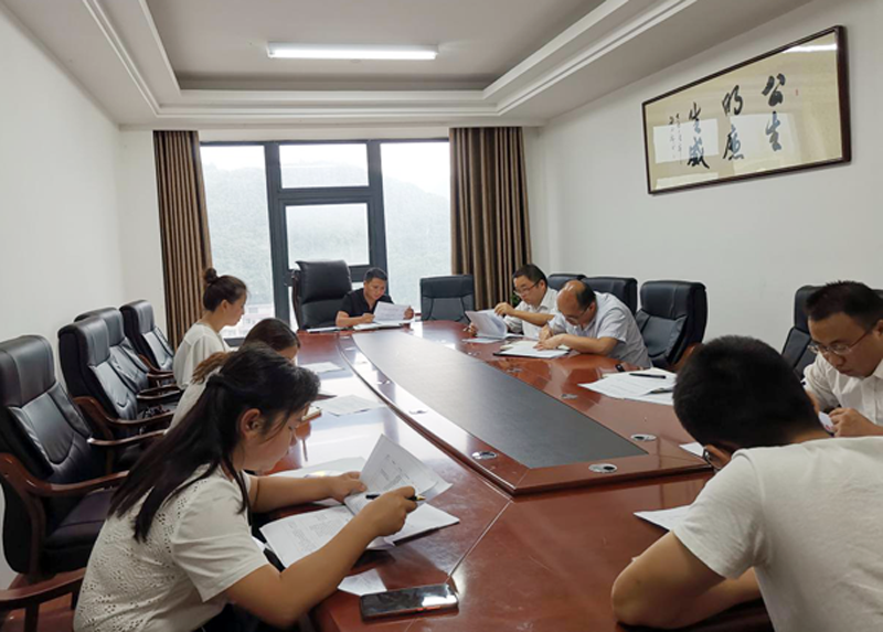 江口县纪委监委召开防范化解重大风险工作推进会