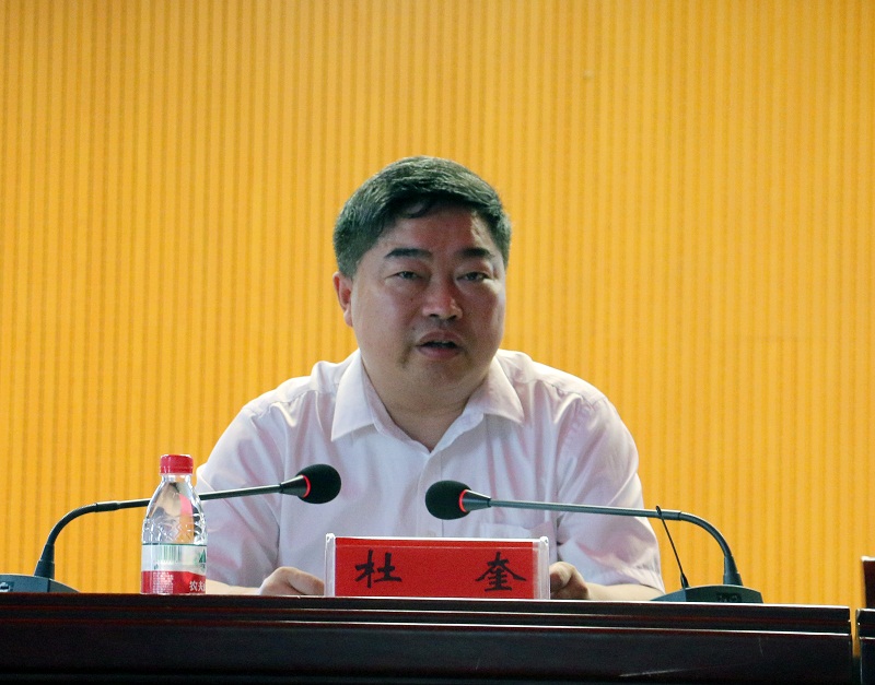 2019年江口县纪检监察系统警示教育大会召开