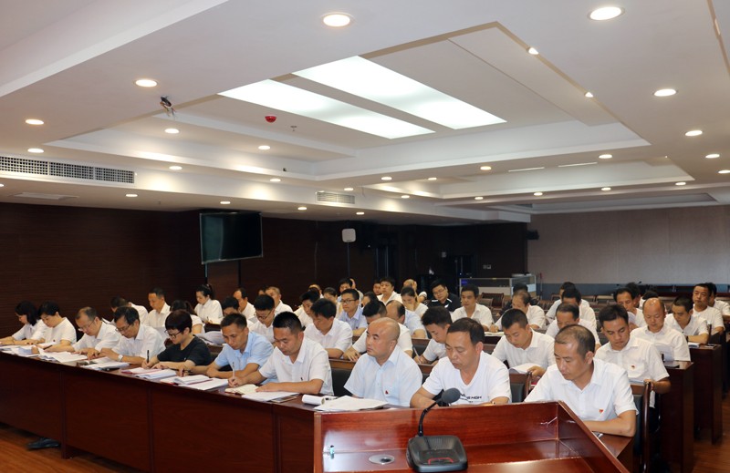 江口县2019年纪检监察半年工作会议召开