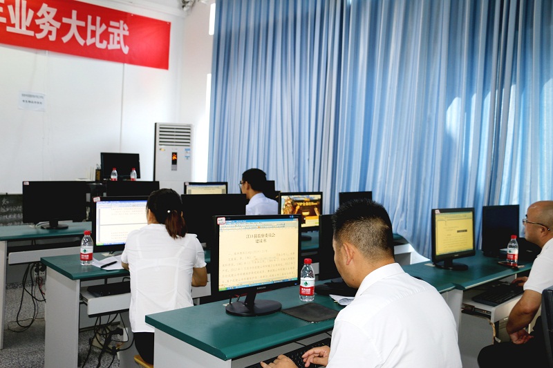 江口县纪检监察系统开展“不忘初心、牢记使命”业务大比武