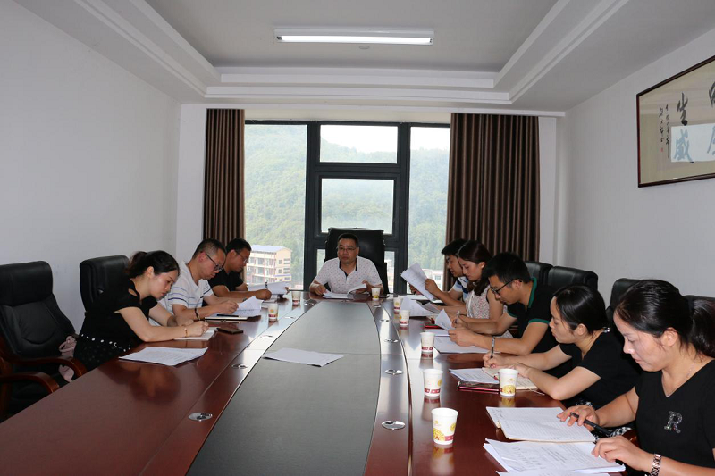 县纪委监委与县公安机关召开扫黑除恶专项斗争工作联合会商会议