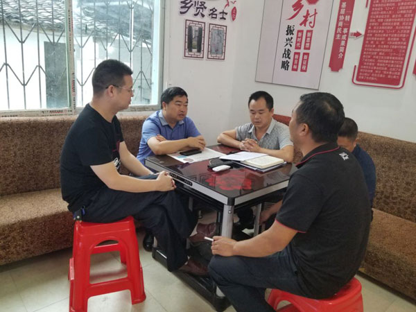 杜奎到怒溪镇调研“不忘初心、牢记使命”主题教育工作