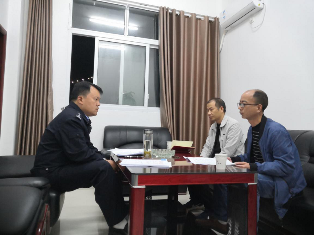 十三届县委第三巡察组向县公安局反馈巡察情况