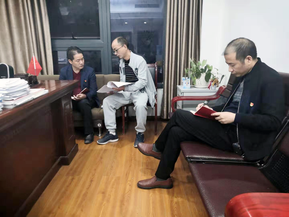 十三届县委第三巡察组向县委宣传部反馈巡察情况