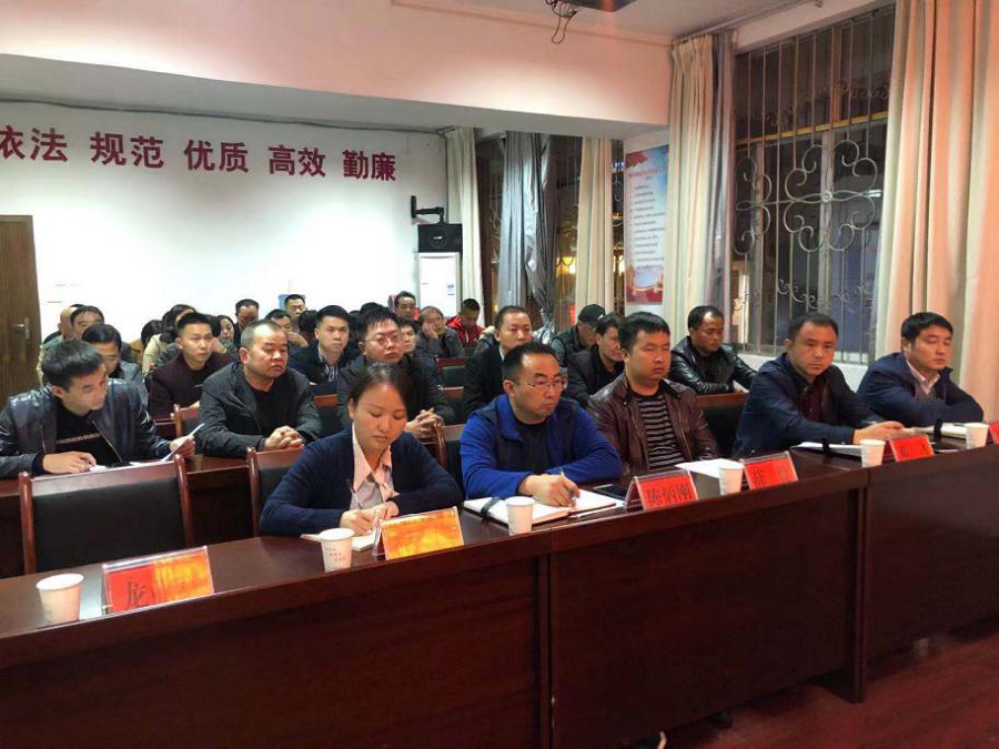 十三届县委第五巡察组向住房和城乡建设局反馈巡察情况