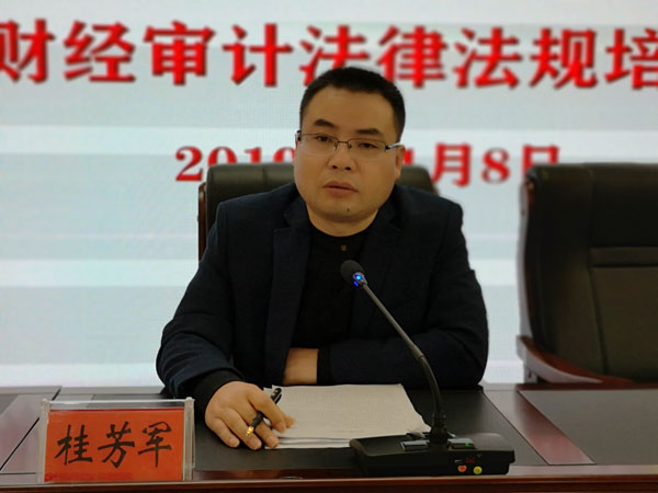 桂芳军到县委党校开展廉政知识专题讲座