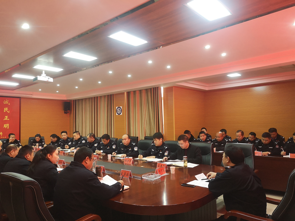 派驻第九纪检组到县公安局召开警示教育大会