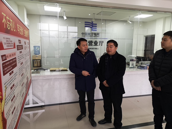 杜奎到怒溪镇开展脱贫攻坚调研