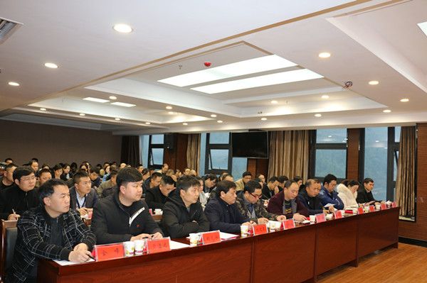江口县监察委员会第一届特约监察员聘任会议召开