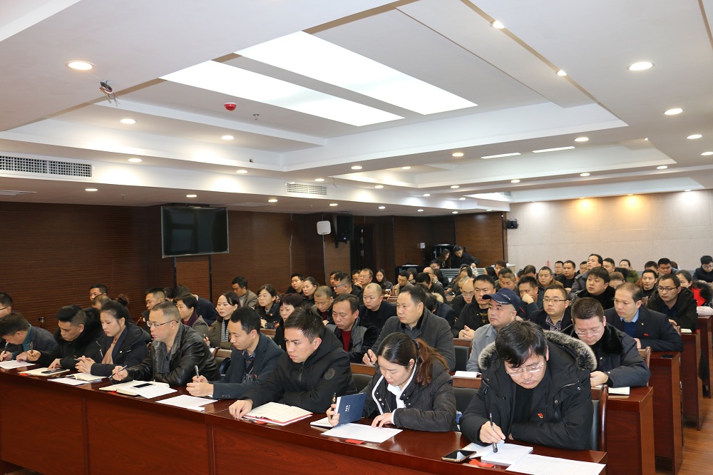 江口县纪委县监委召开“不忘初心、牢记使命”主题教育总结大会