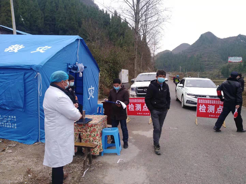 打赢疫情防控“阻击战”    江口纪检监察干部持续有效发力
