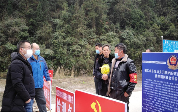疫情防控阻击战，江口县纪检监察干部在哪里？