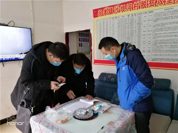 疫情防控阻击战，江口县纪检监察干部在哪里？