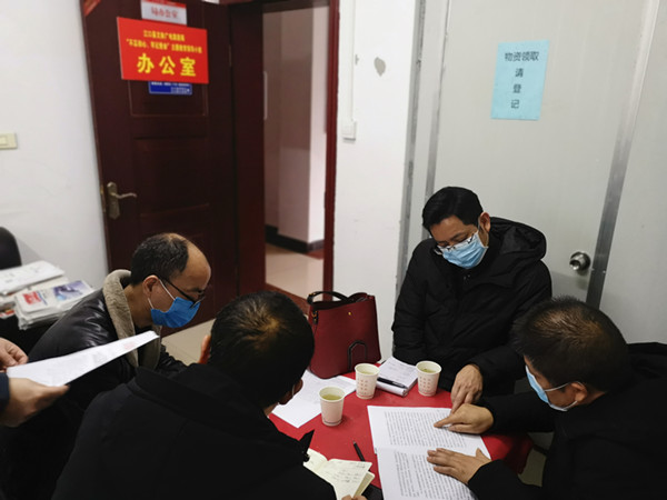疫情防控阻击战，江口县纪检监察干部在哪里？