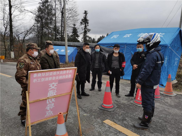 江口：乡镇（街道）纪检监察干部奋战在“疫”线