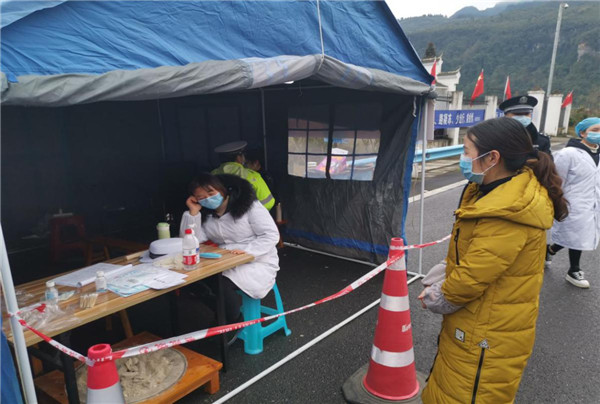 江口：乡镇（街道）纪检监察干部奋战在“疫”线