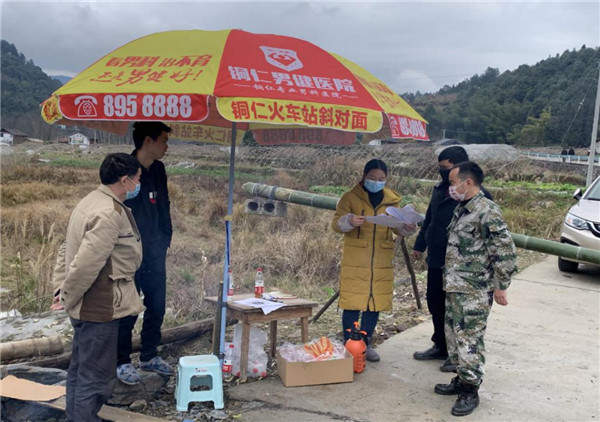 江口：乡镇（街道）纪检监察干部奋战在“疫”线